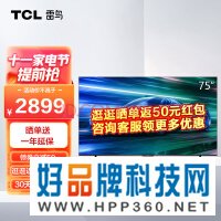 TCL 雷鸟 75英寸鹏6SE 远场语音 超高清 MEMC防抖 液晶平板电视机 75S365C 75英寸 官方标配