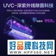 【手慢无】拥有抗菌防霉的奥克斯1.5匹净享风空调9.9即可带回家