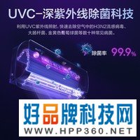 奥克斯（AUX）1.5匹 净享风 新1级能效 UVC除菌 大风口 WIFI智控 （KFR-35GW/BpR3DQB1(B1)）壁挂式空调挂机