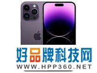 Apple iPhone 14 Pro Max (A2896) 128GB 暗紫色 支持移动联通电信5G 双卡双待手机