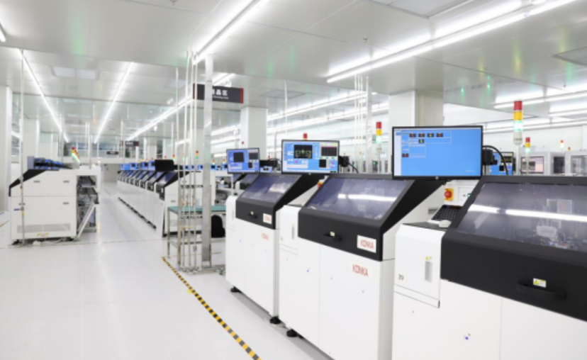 重庆康佳半导体光电产业园正式投产，加速MLED产业化进程