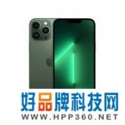 【手慢无】iPhone13 ProMax 128G版只要8498元还送官方快充头
