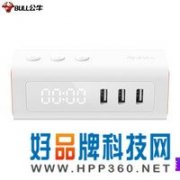 【手慢无】采用了两个扁口和三个USB口的公牛充电插座入手仅需69.1元