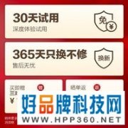 【手慢无】京东京造 K5 颈椎按摩器多重优惠享好礼到手仅需153元