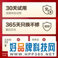 京东京造 颈椎按摩器 K5 颈部按摩仪颈椎按摩仪肩颈按摩器 居家办公节日礼物企业礼品 白色