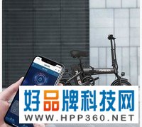 永久（FOREVER）电动车代驾折叠电动自行车外卖锂电池代步车成人迷你便携电瓶车 畅享版-15Ah-纯电续航约45-60KM