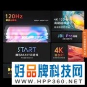 【手慢无】火爆预售旗舰巨幕 98英寸120Hz高刷电视只需9999元