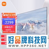 小米电视EA70 2022款 70英寸 金属全面屏 远场语音 逐台校准4K超高清智能电视机L70M7-EA以旧换新