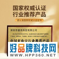 remax 睿量 磁带式充电宝10000毫安时超级快充22.5W移动电源迷你便携小巧智能数显 黑色