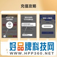 WPS超级会员4年[双11预售款]金山办公软件PDF转word稻壳模板官方正版 图片处理PDF编辑文档修复批量输出长图365G云空间800W模板资源客服消息发码兑换秒到 WPS超级会员4年（加129元