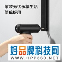 京东京造 电动螺丝刀手电钻充电多功能家用电起子电动工具套装锂电电转3.6V电批