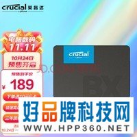 英睿达（Crucial）美光 500G SSD固态硬盘 SATA3.0接口 BX500系列 高速读写 美光原厂出品