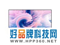 华为智慧屏SE系列超薄全面屏 鸿蒙HarmonyOS 4K超高清人工智能护眼家用投屏游戏液晶电视机 75英寸 2+16GB (远场语音)运动补偿