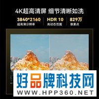 酷开（coocaa） 创维电视 M 50英寸 4K超高清 液晶电视智能电视机 M50 杜比解码 J3