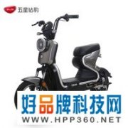 【手慢无】65公里续航加持的五星钻豹B6电动车仅需1699元