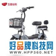 【手慢无】65公里续航！五星钻豹新国标电动车仅需949元