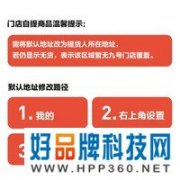 【手慢无】能量回收+刷卡解锁 九号A30C+电动车仅需2199元
