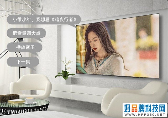 错过不再有？双11入手创维A83旗舰电视，参与预售立减1000元 