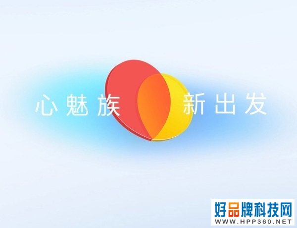 魅族不造车，Flyme要上车！魅族正式公布FlymeAuto车机系统！