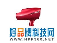 松下（Panasonic）吹护机 纳诺怡护发 搭载肌肤模式 电吹风机  EH-NA9C