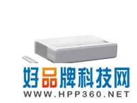 小米（MI） 全色激光影院【旗舰版】投影仪家用全高清客厅卧室超短焦智能投影机办公教学会议大屏电视巨幕 【旗舰版】小米全色激光影院