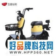 48V24AH +85KM！五星钻豹电动车入手仅需2199元
