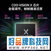 酷开 创维出品M系列 75英寸M75全面屏人工智能投屏声控K歌16G内存网络电视S31同款