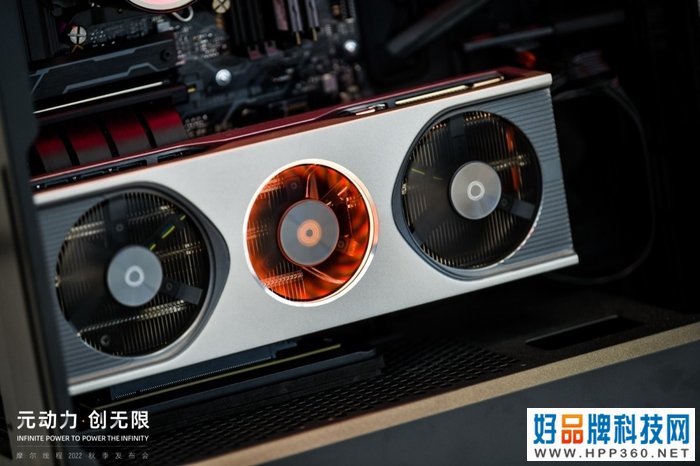 首款国潮游戏显卡来了! 摩尔线程的终极目标让人期待