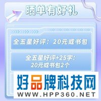 大力智能 学习灯T6作业灯儿童智能学习机小学生英语学习点读机大力神灯智能台灯家教灯 T6湖水蓝+呱呱龙赠品套装