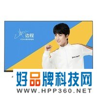 Vidda 海信出品 R50 50英寸 4K超高清 超薄电视 全面屏电视 智慧屏 1.5G+8G 智能液晶电视以旧换新50V1F-R
