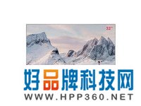小米电视EA32 2022款 32英寸 金属全面屏 蓝牙语音 高清720p 智能平板教育电视机L32M7-EA以旧换新
