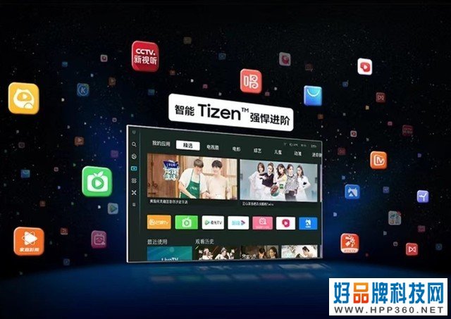 三星QN800C电视怎么样 
