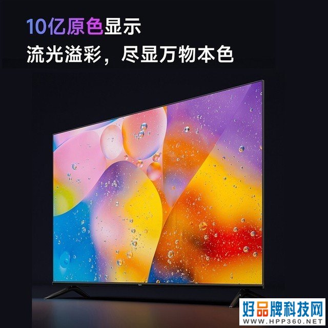 【手慢无】小米58英寸4K全面屏电视，活动到手价只要1199元
