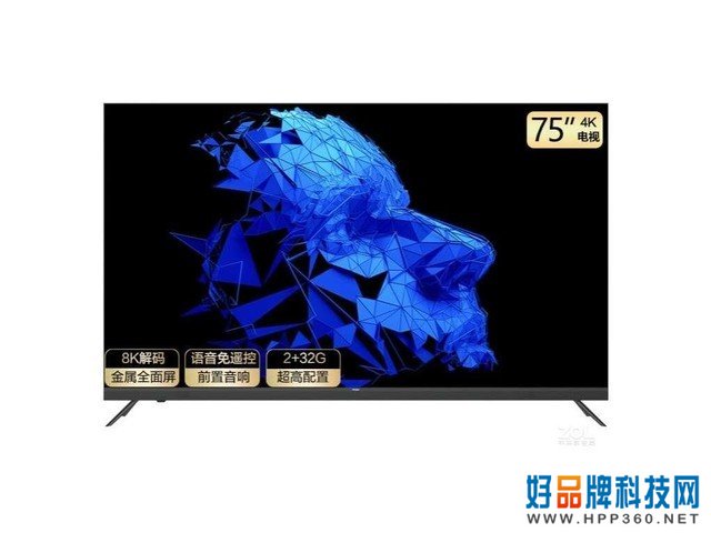 【手慢无】享受12期免息！2769元的海尔75英寸 4K电视抢疯了