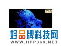海尔电视 75R3 京品家电 130%广色域 4K超清全面屏 远场语音智慧屏 75英寸 LED液晶教育电视 2+32G 以旧换新