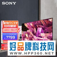 索尼（SONY）XR-75X90K 75英寸 大屏4K超高清120Hz疾速高刷安卓智能网络液晶平板电视 2022年款游戏电视