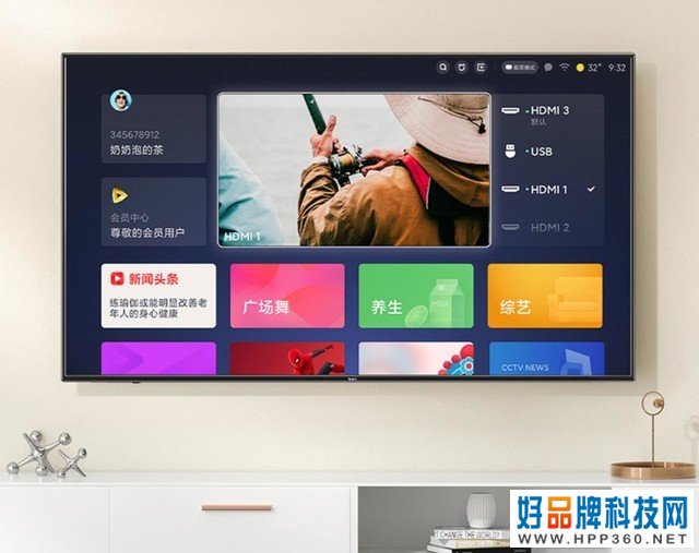 【必买】想捡漏的抓紧！这些大屏电视“白菜价”甩卖 