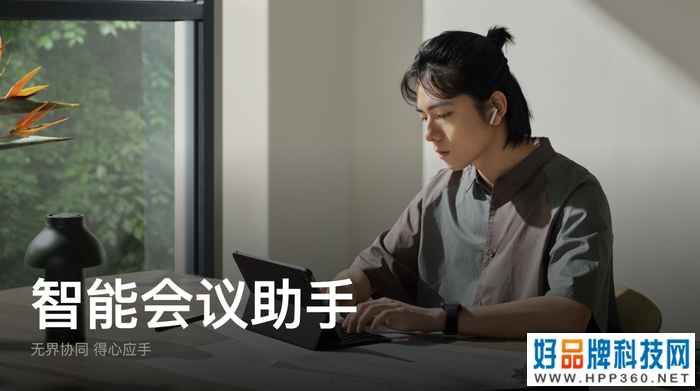 ColorOS 13超算平台，助力Reno9系列全方位流畅体验