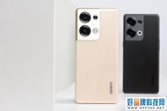 ColorOS 13超算平台，助力Reno9系列全方位流畅体验