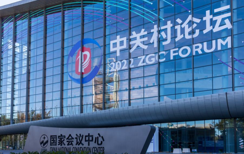 10余项新技术、新产品@您 新技术新产品首发推介系列即将开启