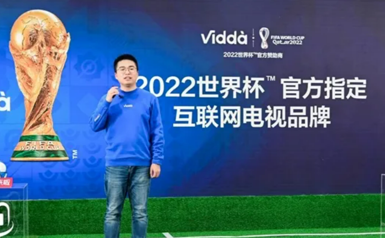中国家电企业打响2022世界杯营销战！