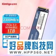 1TB只要380元 曾经贵上天的SSD如今雪崩