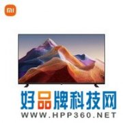 高性价比之选！小米32英寸 金属全面屏电视仅售499元