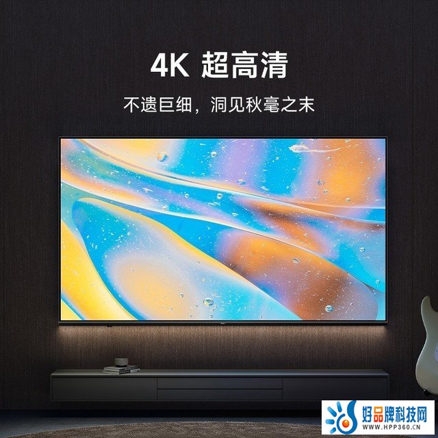 【手慢无】电视行业大杀器 58寸小米电视1199送2年会员
