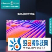 75寸大屏电视2549元