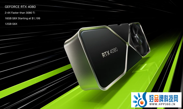 RTX 4080定价过高？ 有没有一种可能，它就是故意的