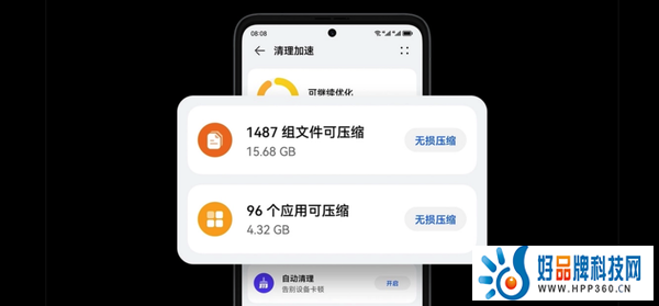 出街好玩神器，为何年轻人对“小折叠”疯狂痴迷，华为Pocket S给你答案！