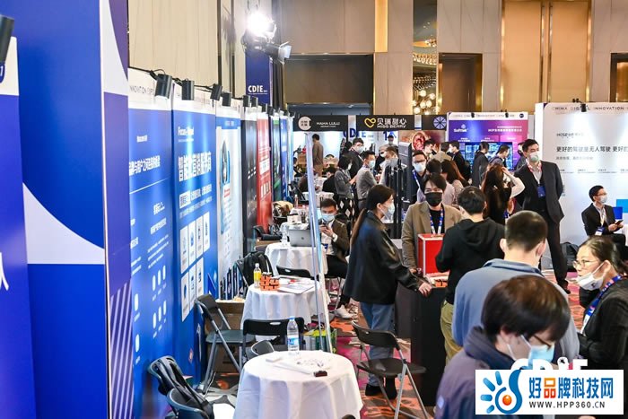 第八届CDIE中国数字化创新博览会3.jpg