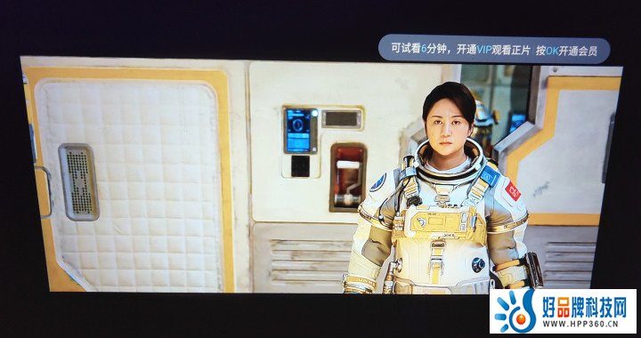 真1080P+1000流明度，哈趣K1 Pro投影值得买吗_新浪众测