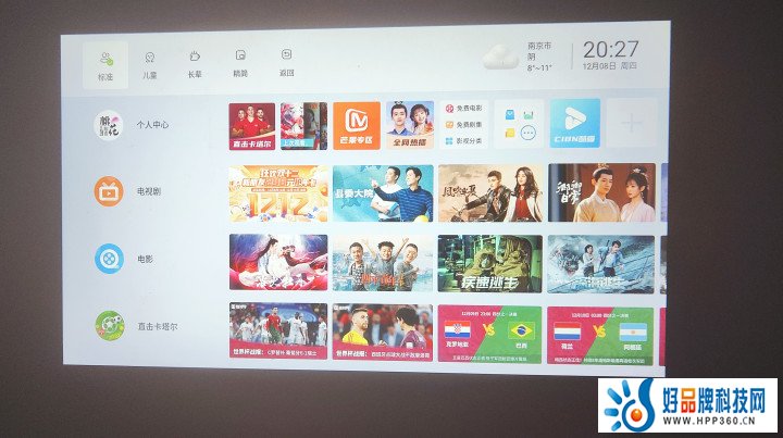 真1080P+1000流明度，哈趣K1 Pro投影值得买吗_新浪众测